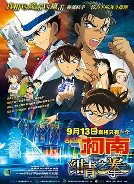 国产三级精品三级在专区中文