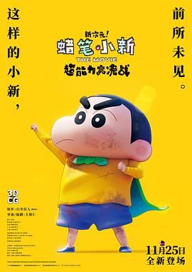 97精品国产高清久久久久蜜芽